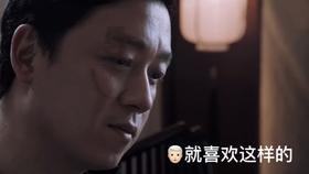 三国之志2